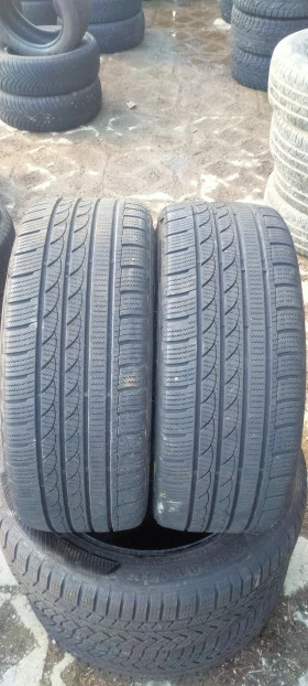      205/40R17