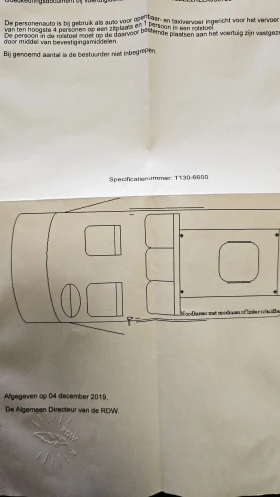 VW Caddy 2бр-2.0 TDI  XL с ПЛАТФОРМА-клима-камера-темпомат, снимка 17