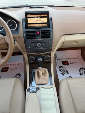 Mercedes-Benz C 320 3.0CDI* FULLMAX, снимка 11