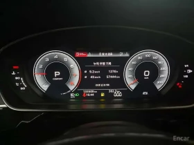 Audi A8 55 TFSI Quattro LWB | АВТОФИНАНСИРАНЕ, снимка 9