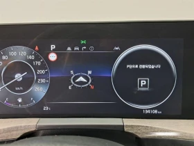 Kia K8 3.5 LPG 2WD Trendy  * koreiskikoli.bg * , снимка 8