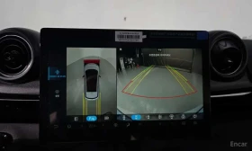 BYD Dolphin * Base * ЦЕНА ДО БГ, снимка 14