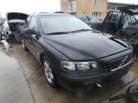     Volvo S60 2.4T