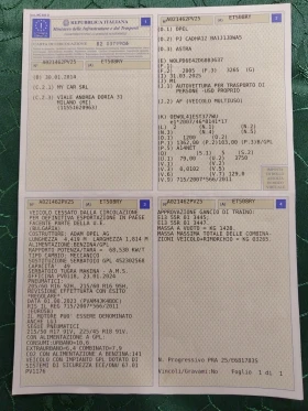 Opel Astra 1.4i GPL - 12299 лв. - 34484398 | Car24.bg