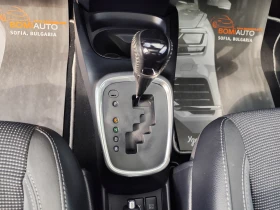 Обява за продажба на Toyota Yaris 1.5HYBRID* LED* АВТОМАТИК* ПАНОРАМА* LINE ASISTE ~18 900 лв. - изображение 7