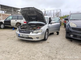 Subaru Legacy | Mobile.bg    12