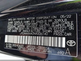 Toyota Mirai IU   N Rear Wheel Drive | Mobile.bg    14