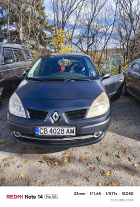 Renault Grand scenic, снимка 1