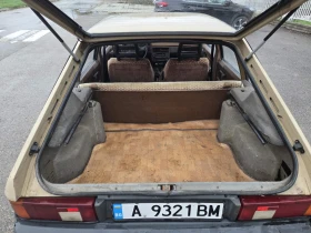 Moskvich 21412 - 1200 лв. / 613.55 € - 16941256 7