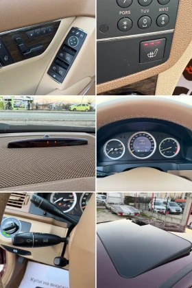 Mercedes-Benz C 320 3.0CDI* FULLMAX | Mobile.bg � ����� ������ 12