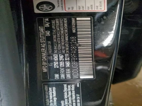 Mercedes-Benz S 550 4.6l 4Matic - 15000 € / 29337.45 лв. - 26677503 12