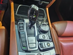 BMW 730 Individual 2015 X-DRIVE facelift | Mobile.bg � ����� ������ 3