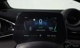 BYD Dolphin * Base * ЦЕНА ДО БГ | Auto.bg — изображение 8