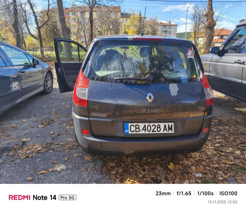 Renault Grand scenic, снимка 3 - Автомобили и джипове - 52406442