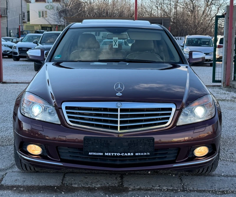 Mercedes-Benz C 320 3.0CDI* FULLMAX, снимка 15 - Автомобили и джипове - 53088820