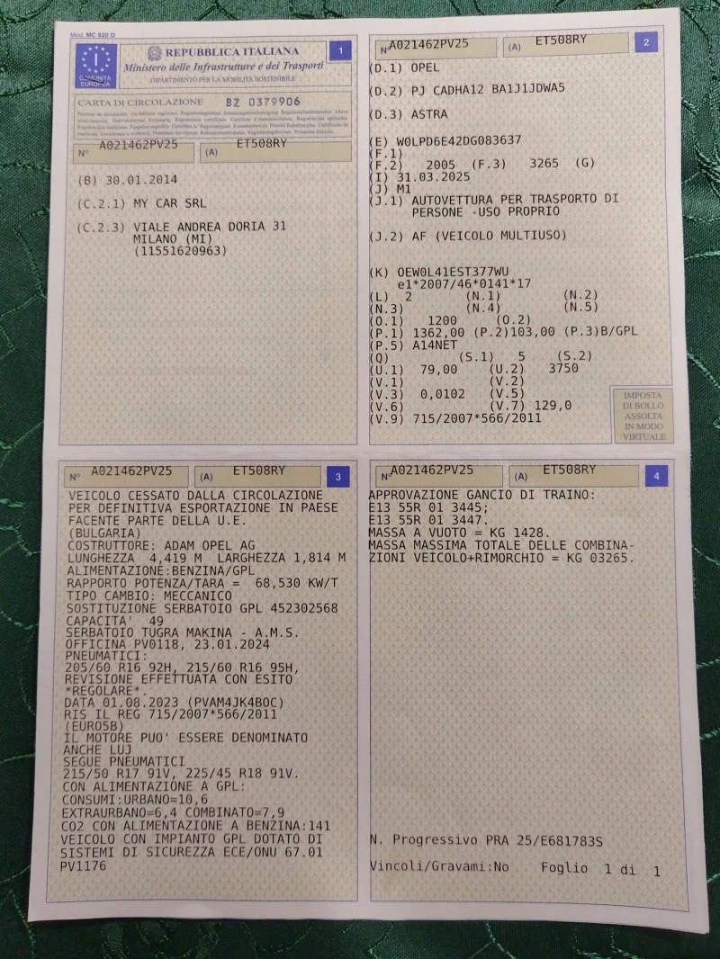 Opel Astra 1.4i GPL - 12299 лв. - 34484398 | Car24.bg