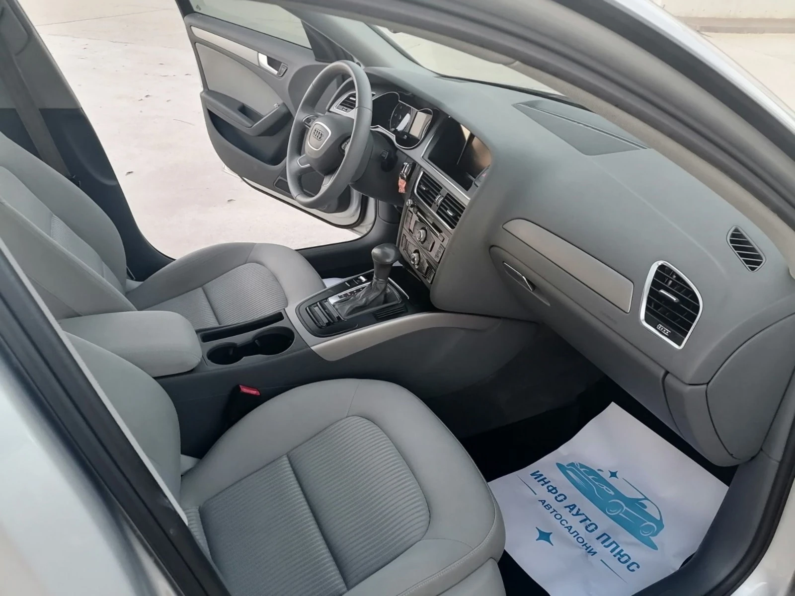 Audi A4 2.0 TDI  | Mobile.bg   12