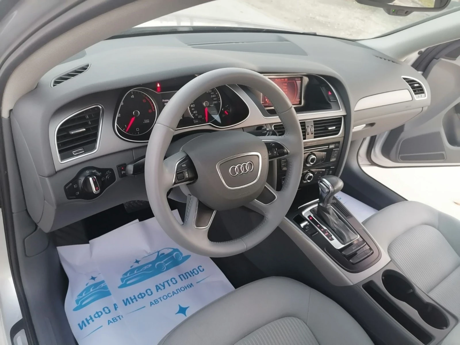 Audi A4 2.0 TDI  | Mobile.bg   15