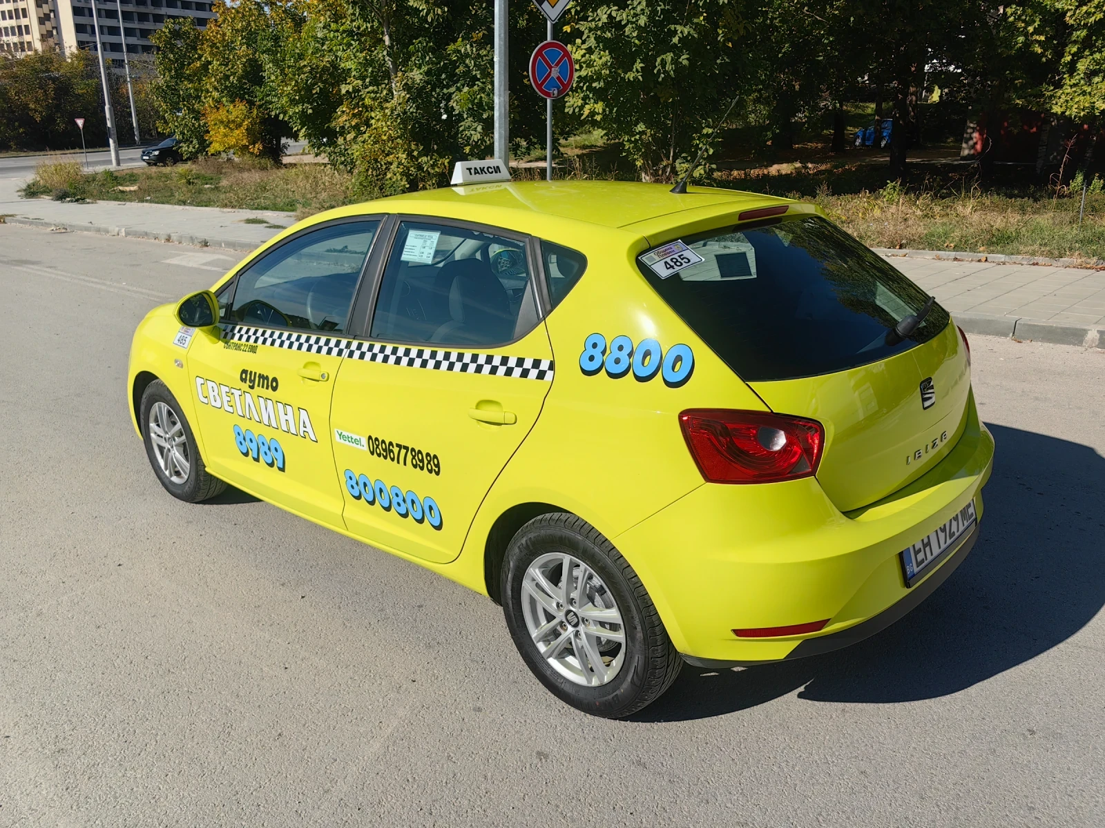 Seat Ibiza 1.0mpi, Такси, Газов Инжекцион, Климатик  - изображение 6