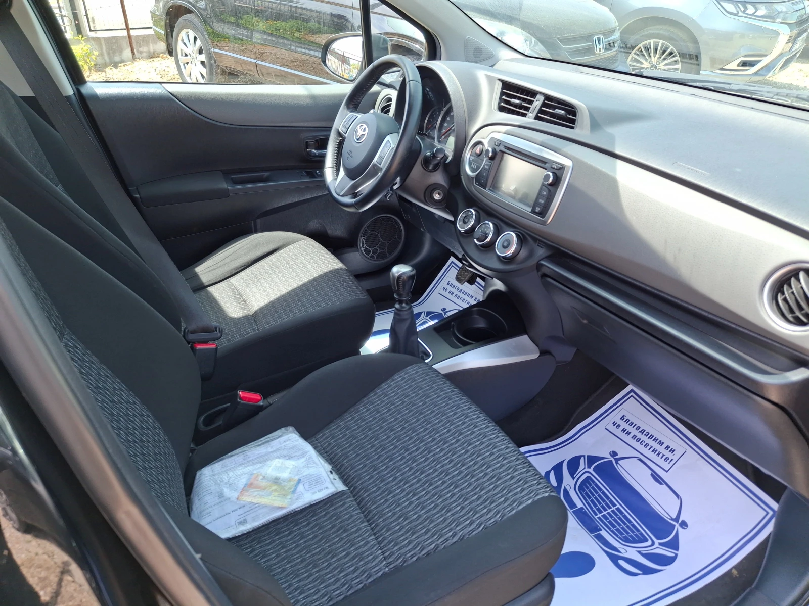 Toyota Yaris 1.4D4D - изображение 10