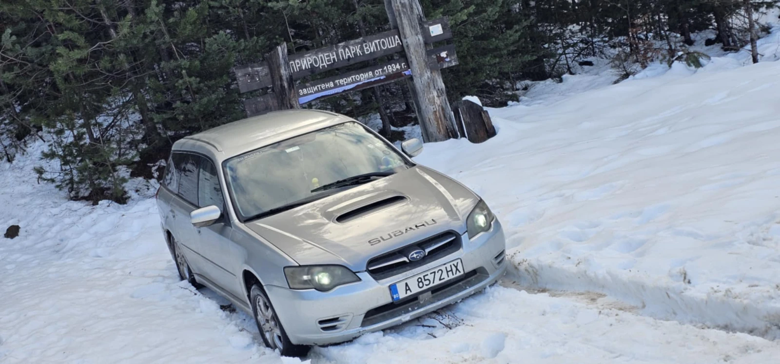 Subaru Legacy  - изображение 7