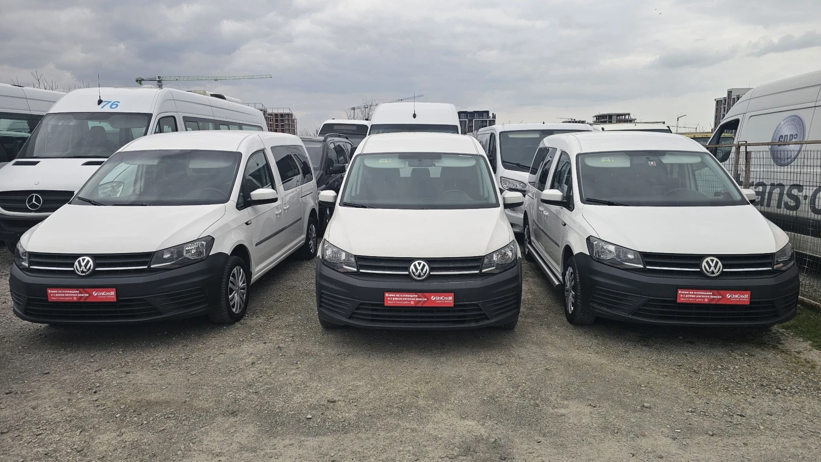 VW Caddy 2бр-2.0 TDI  XL с ПЛАТФОРМА-клима-камера-темпомат