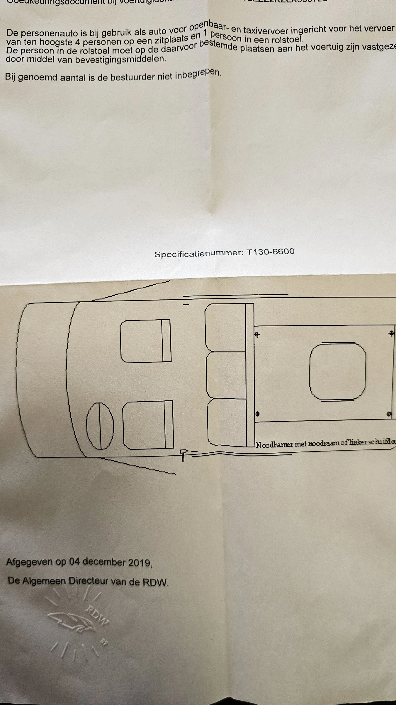 VW Caddy 2.0 TDI  XL  --- | Mobile.bg   17