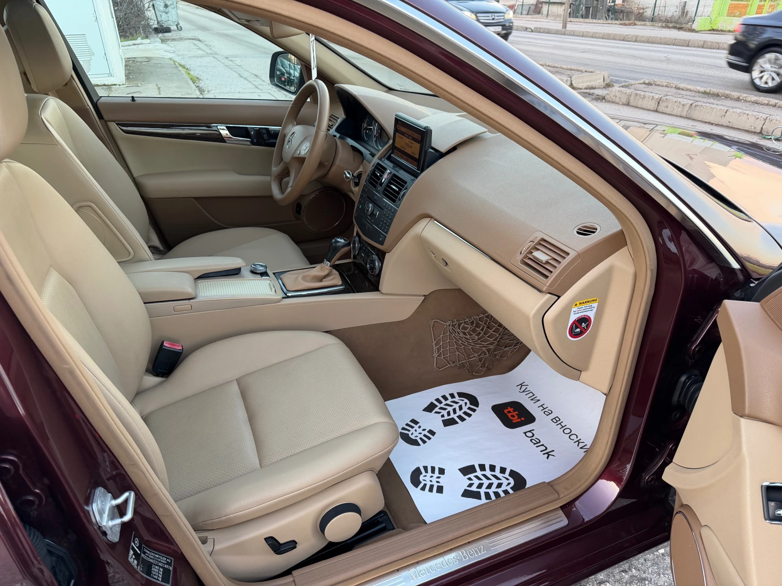 Mercedes-Benz C 320 3.0CDI* FULLMAX | Mobile.bg � ����������� 8