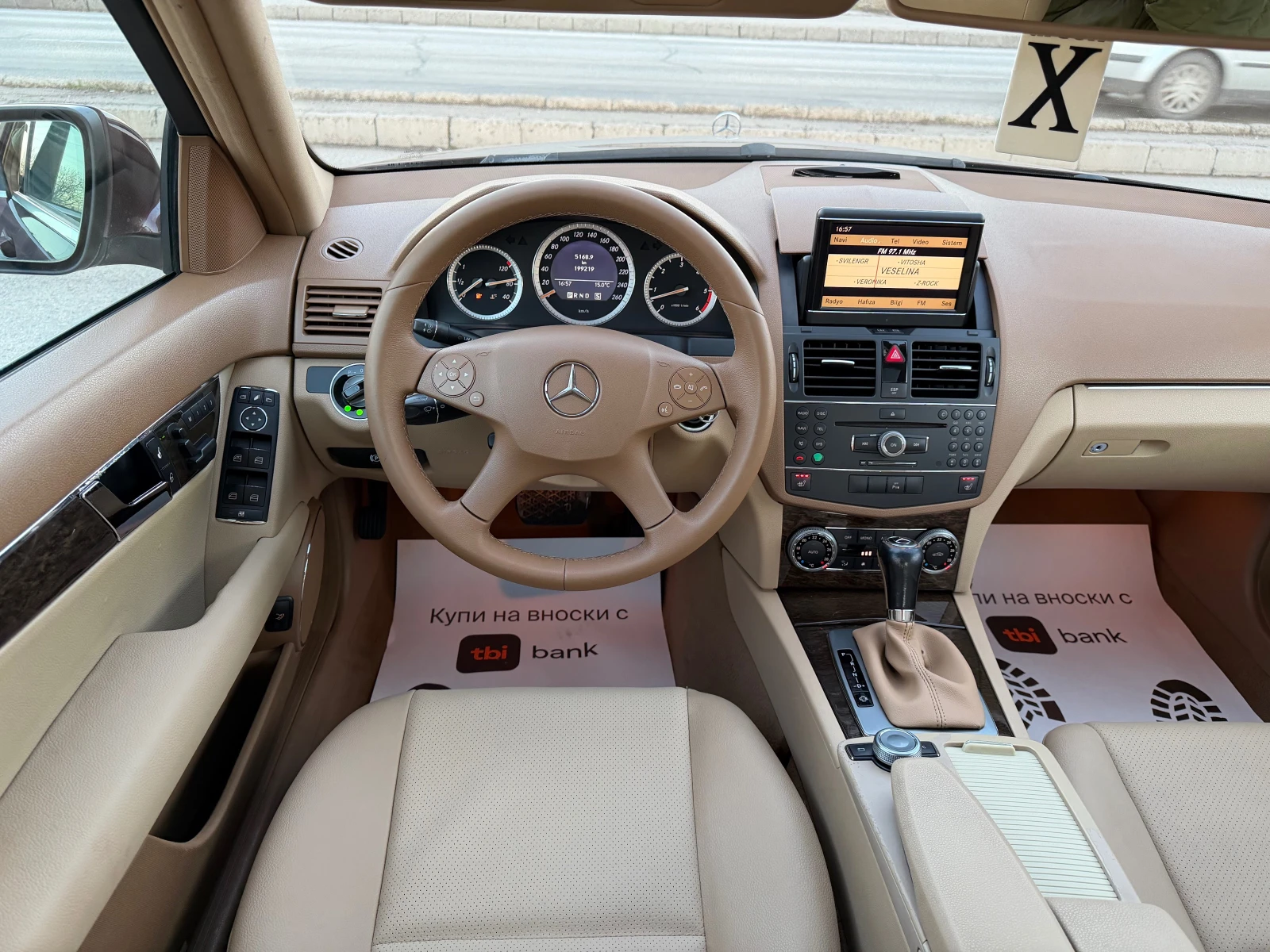 Mercedes-Benz C 320 3.0CDI* FULLMAX | Mobile.bg � ����������� 10