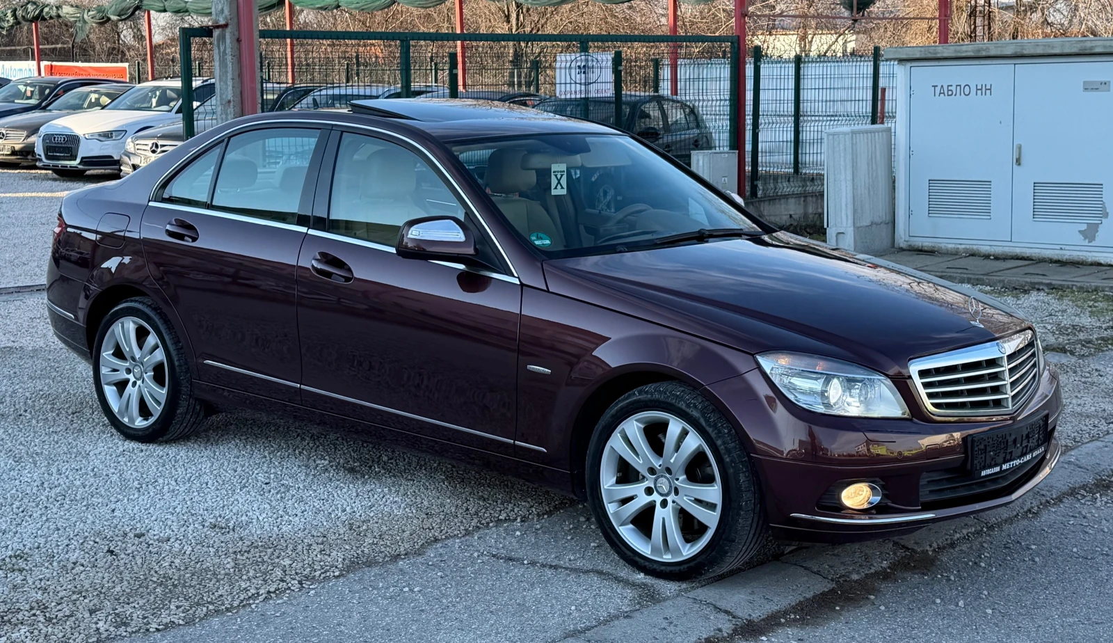 Mercedes-Benz C 320 3.0CDI* FULLMAX | Mobile.bg � ����������� 14