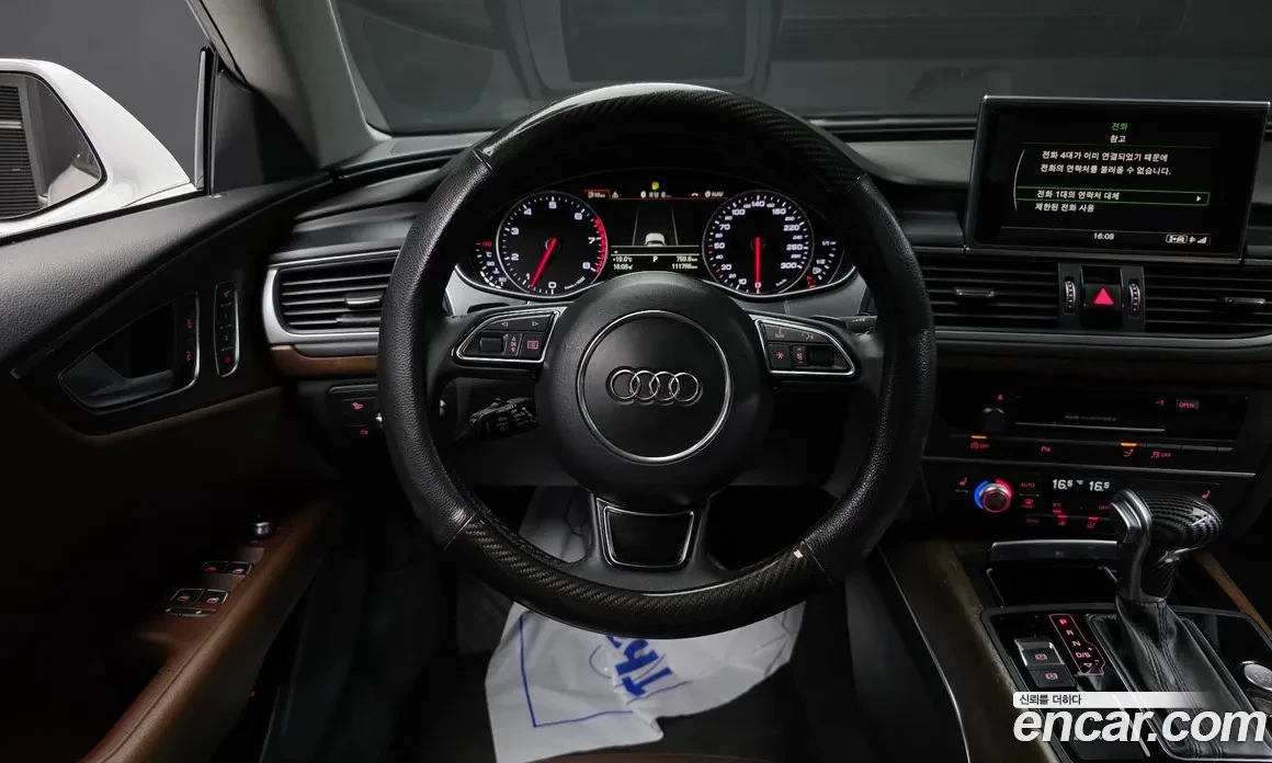 Audi A7 3.0 TFSI Quattro V6, Distronic, HeadUP | Mobile.bg � ����������� 13