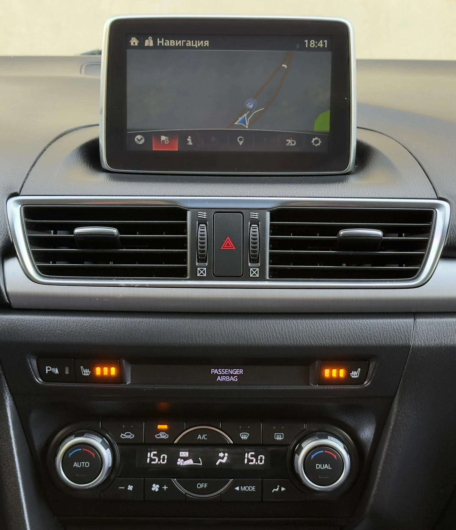 Mazda 3 2.2D KEYLESS GO* EURO 6, снимка 13 - Автомобили и джипове - 54890604