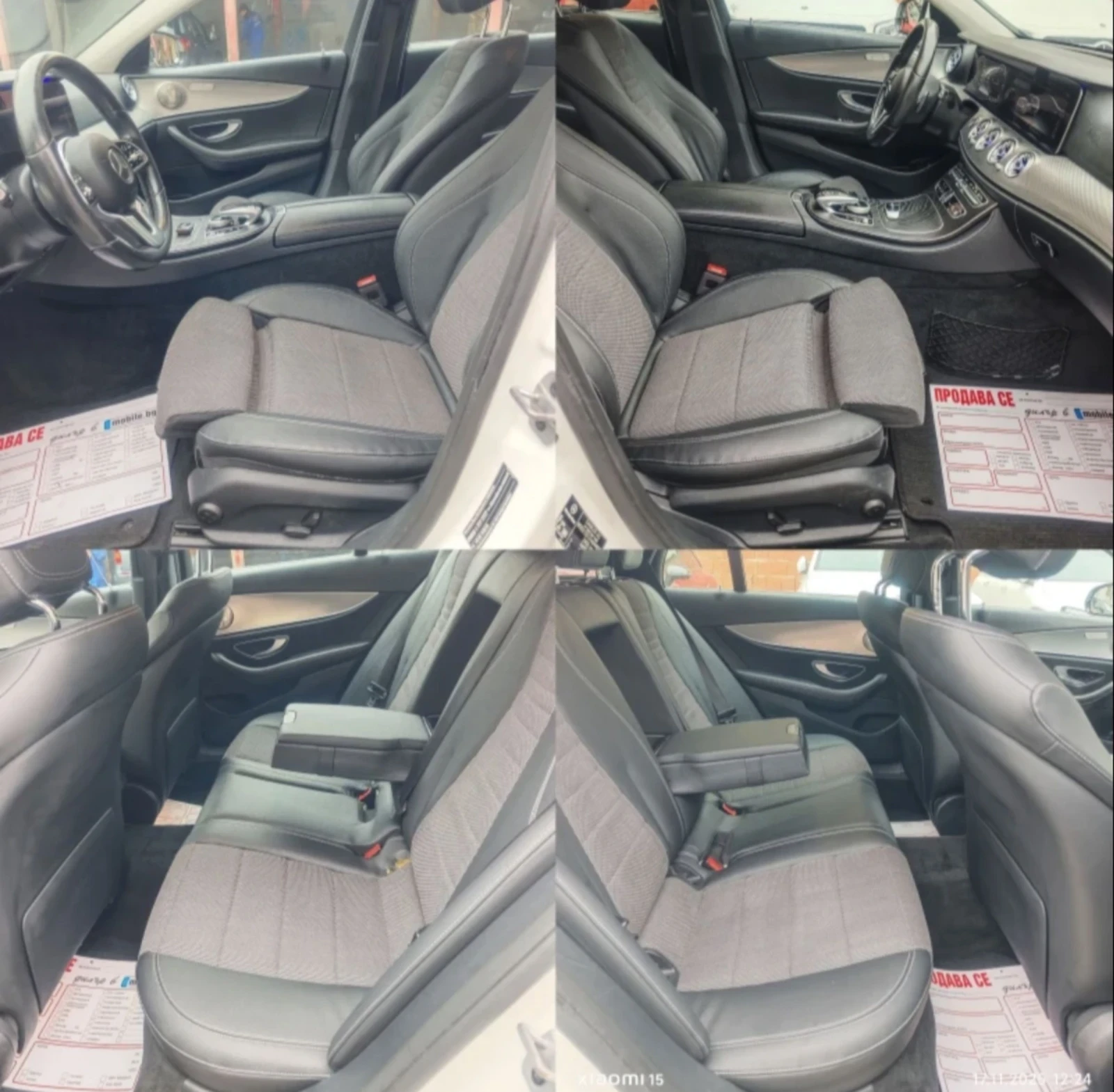 Mercedes-Benz E 220 AMG, ДИГИТАЛ, АМБИЕНТ, КАМЕРА, ПОДГРЕВ, ФУЛ , снимка 8 - Автомобили и джипове - 55480312