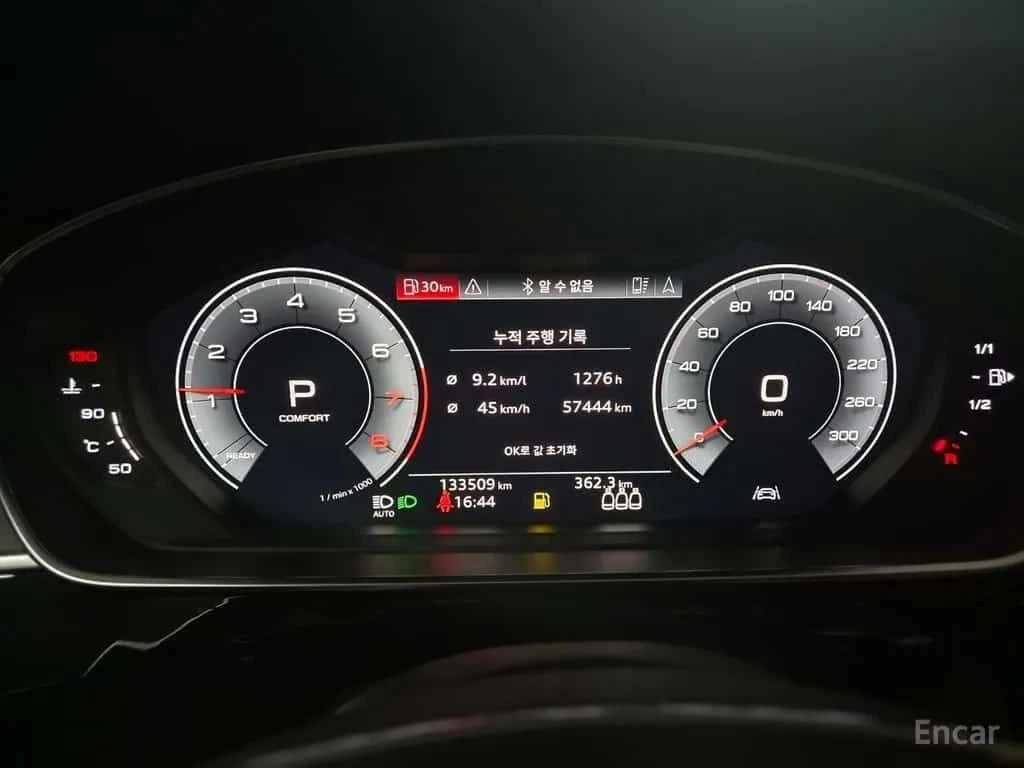 Audi A8 55 TFSI Quattro LWB | АВТОФИНАНСИРАНЕ, снимка 9 - Автомобили и джипове - 55668216