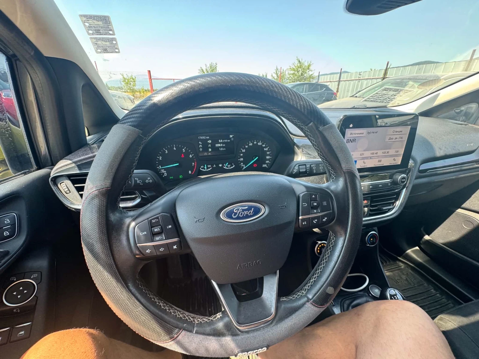 Ford Fiesta 1.0 Turbo, снимка 10 - Автомобили и джипове - 55704602