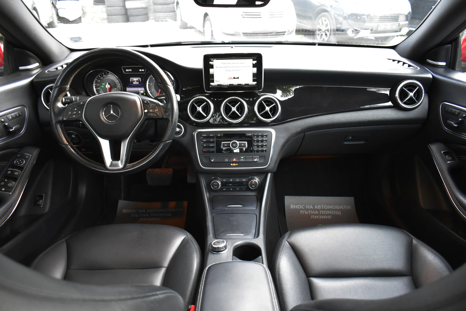 Mercedes-Benz CLA 250 4x4* AUTOMAT* BUSSINES-PACK | Mobile.bg � ����������� 16