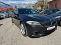 BMW 535 XD M-Packet -ЛИЗИНГ - [7] 