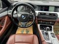 BMW 535 XD M-Packet -ЛИЗИНГ - изображение 8