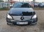 Обява за продажба на Mercedes-Benz C 220 2.2CDI FEIS ~20 000 лв. - изображение 2