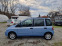 Обява за продажба на Fiat Multipla 1.6i,06г,CNC,120х.км.Италия ~3 999 лв. - изображение 1