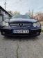 Обява за продажба на Mercedes-Benz CLK 240 ~5 499 лв. - изображение 1