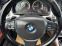 Обява за продажба на BMW 535 XD M-Packet -ЛИЗИНГ ~22 200 лв. - изображение 8