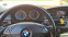 Обява за продажба на BMW 530 XD ~10 200 лв. - изображение 6