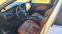 Обява за продажба на BMW 530 XD ~10 200 лв. - изображение 5