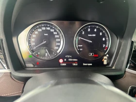 BMW X1 Xdrive , снимка 10