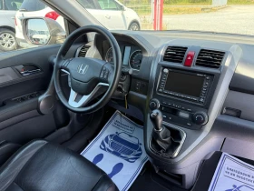 Honda Cr-v (KATO НОВА)^(4x4), снимка 16