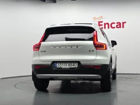 Volvo XC40 2.0 195 hp Automatic, снимка 3