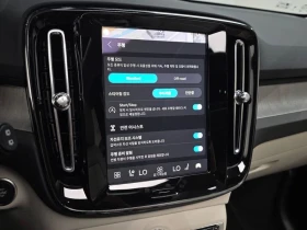 Volvo XC40 2.0 195 hp Automatic, снимка 16