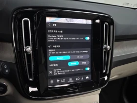Volvo XC40 2.0 195 hp Automatic, снимка 17