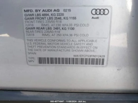 Audi Q3 2.0T PREMIUM PLUS | Mobile.bg    16